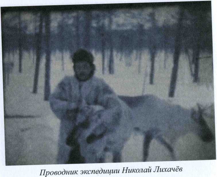 Читать книгу Книга 3. Пути. Дороги. Встречи автор: Георгий Алексеевич Сидоров