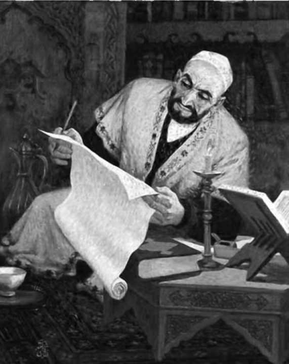 Читать книгу Словарь столетий автор: Бахытжан Мусаханович Канапьянов