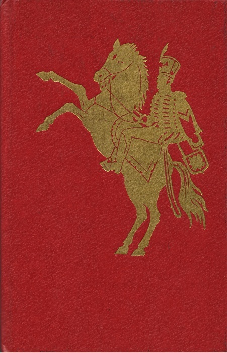 Читать книгу На пути к истории (предисловие) автор: Жан  Жионо, Виктор Евгеньевич Балахонов