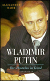 Читать книгу Владимир Путин: «Немец» в Кремле автор: Александр Глебович Рар