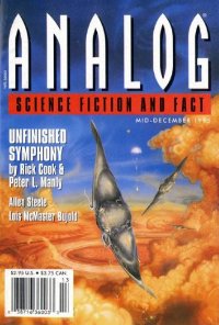 Читать книгу Сила сала автор: Шерри  Бриггз