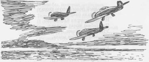 Читать книгу Окопники автор:   Коллетив авторов (под редакцией Г. И. Василенко)