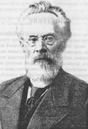 Читать книгу Лев Александрович Тихомиров: философско-культурологические искания автор: Александр Владимирович Посадский