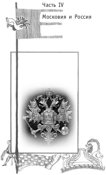 Читать книгу Азиатская Европа (сборник) автор: Мурад  Аджи