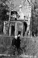 Читать книгу Вожделенное отечество автор: Владимир Петрович Ерохин