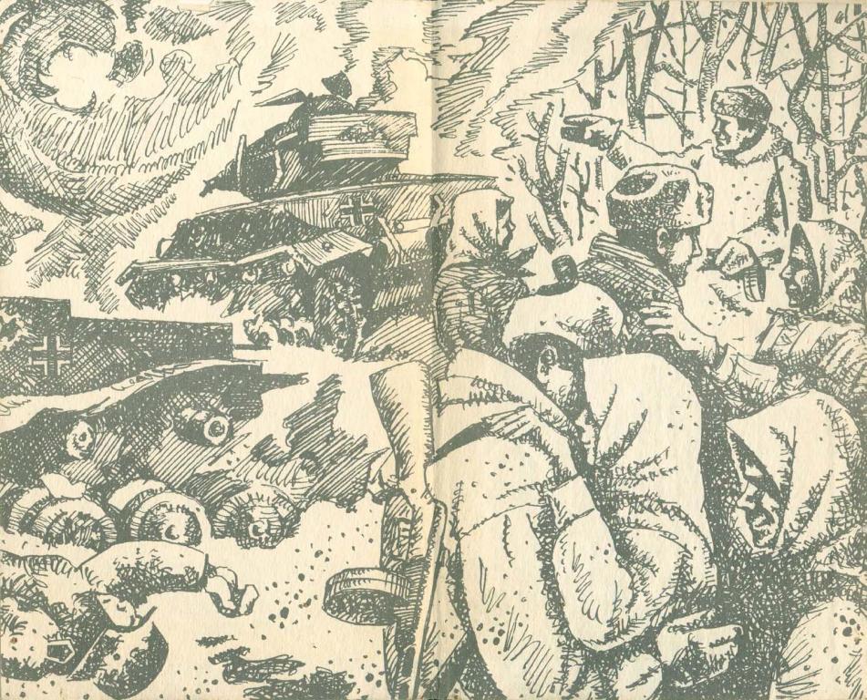 Читать книгу Огненная вьюга автор: Александр Иванович Одинцов