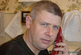 Читать книгу Человек и тюрьма. Выпуск №2 //март 2007г. автор:   Avtor neizvesten