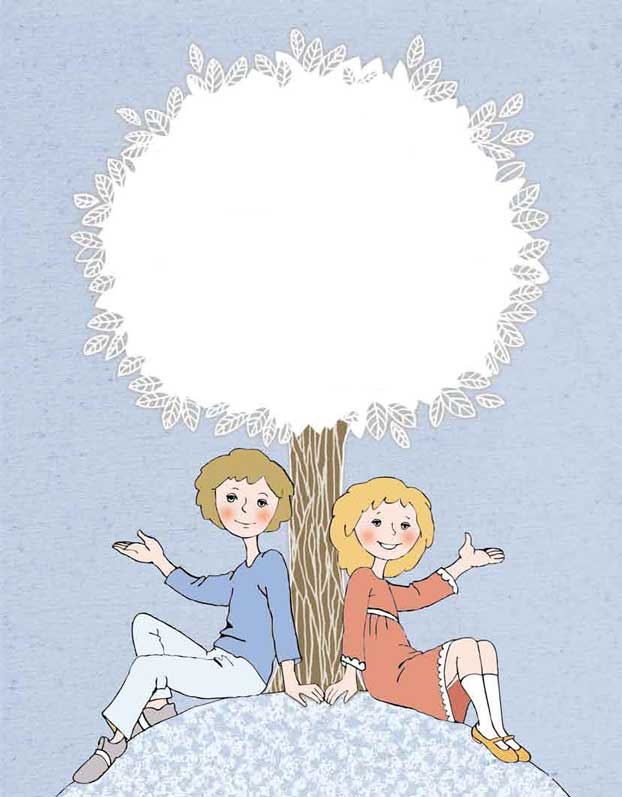 Читать книгу Тайга автор: Александр Петрович Ткаченко, Наталия  Кондратова, Валерий  Кожин