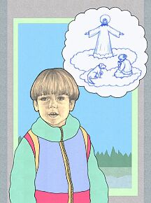 Читать книгу Не надо бояться автор: Наталья  Городецкая