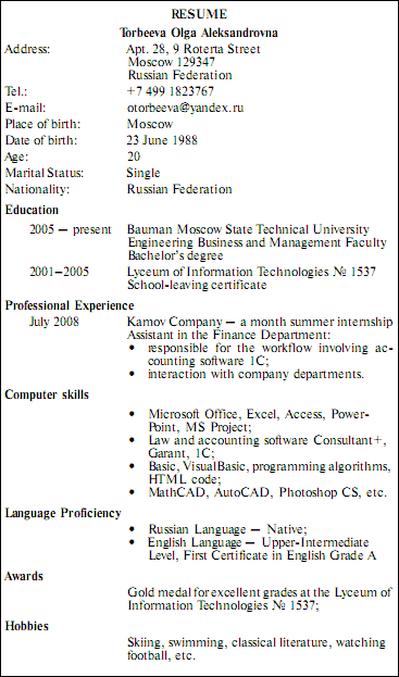 Читать книгу Английский язык. Экспресс-репетитор для подготовки к ЕГЭ. «Письмо» автор: Елена  Музланова