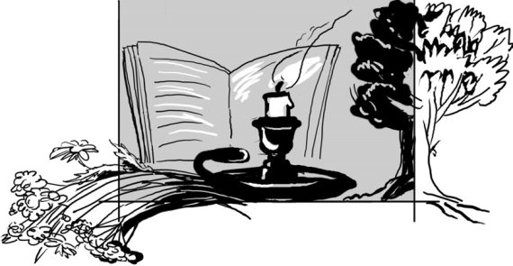 Читать книгу Стихотворения. Поэмы. Проза автор: Валентин Иванович Коровин, Евгений  Баратынский