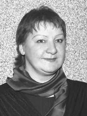 Читать книгу Угрешская лира. Выпуск 3 автор: Елена Николаевна Егорова