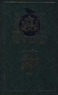 Читать книгу Радость и страх автор: Кэри  Джойс