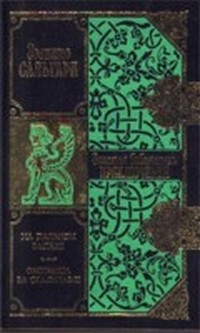 Читать книгу ио  Охотница за скальпами автор: Эмил  Сальгари