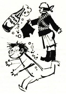 Читать книгу Липовые аллеи. Сероводородная Афродита. Хочу в детство автор: Лазарь Львович Лазарев, Бенедикт Михайлович Сарнов, Станислав Борисович Рассадин