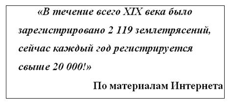 Читать книгу Сибирский Ковчег автор: Михаил Николвевич Речкин