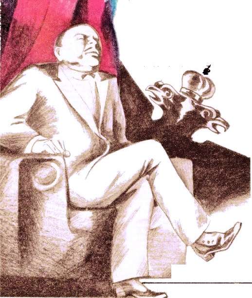 Читать книгу Перстень Люцифера автор: Юрий Михайлович Кларов