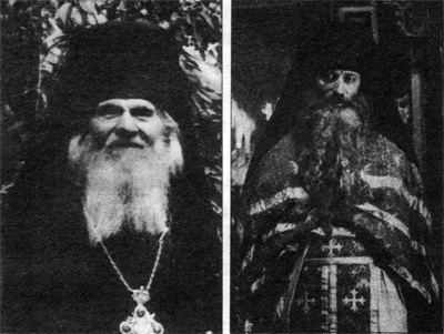 Читать книгу ВЕРООТСТУПНИЧЕСТВО автор: Иеромонах Савва  (Янич)
