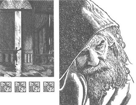 Читать книгу У пределов мрака автор: Жан  Рэй