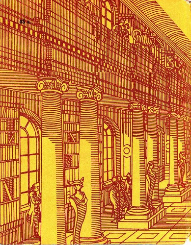 Читать книгу ...Звучат лишь письмена: Судьбы древних библиотек автор: Алексей Гаврилович Глухов