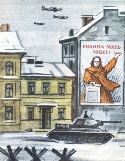 Читать книгу Дом в переулке автор: Людмила Захаровна Уварова