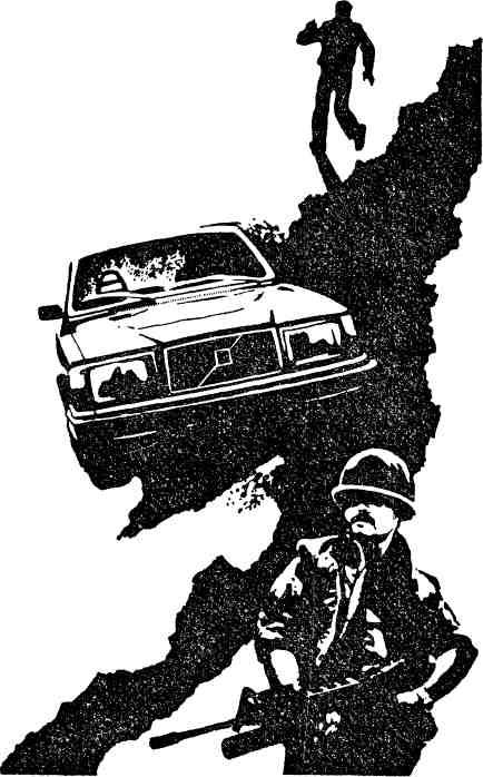 Читать книгу Кровь на черных тюльпанах автор: Василий Иванович Викторов, Евгений Анатольевич Коршунов, Вадим Борисович Кассис, Леонид Сергеевич Колосов