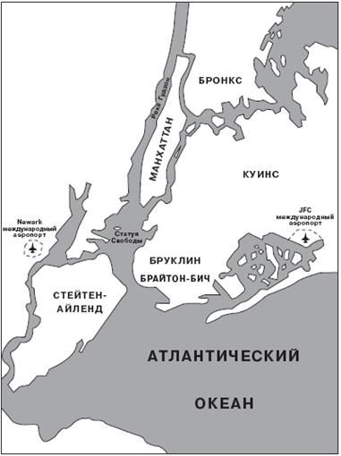 Читать книгу Удивительная этимология автор: Анатолий Павлович Пасхалов