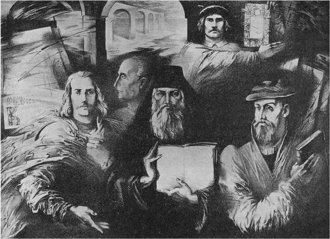 Читать книгу Вирши автор: Симеон  Полоцкий