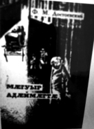 Читать книгу Поездка в Америку автор: Лиана  Маргива