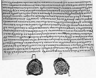 Читать книгу Большая Советская Энциклопедия (СФ) автор: БСЭ  БСЭ