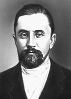Читать книгу Большая Советская Энциклопедия (ТО) автор: БСЭ  БСЭ