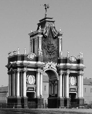 Читать книгу Большая Советская Энциклопедия (УХ) автор: БСЭ  БСЭ