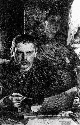 Читать книгу Большая Советская Энциклопедия (ЦО) автор: БСЭ  БСЭ