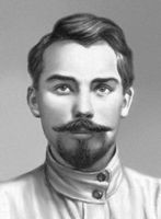 Читать книгу Большая Советская Энциклопедия (ЩО) автор: БСЭ  БСЭ