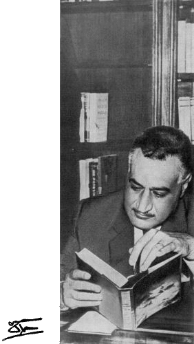 Читать книгу Гамаль Абдель Насер автор: Анатолий Аркадьевич Агарышев