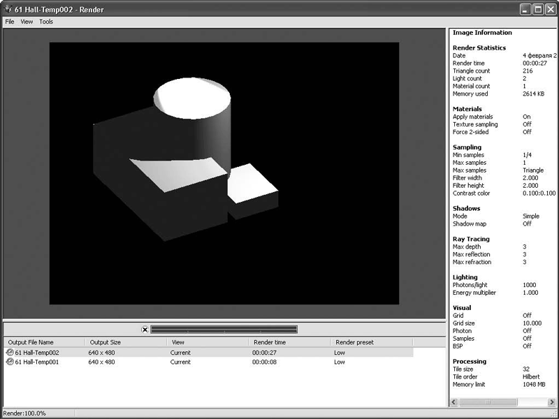 Читать книгу AutoCAD 2009 автор: Андрей Александрович Орлов