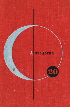 Читать книгу Буллимар автор: Юн  Бинг
