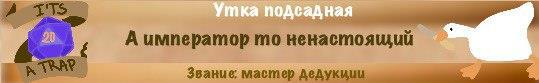Читать книгу Да, я алхимик! И что? Том 1. автор: Георг  Карельский, Максим  Больших