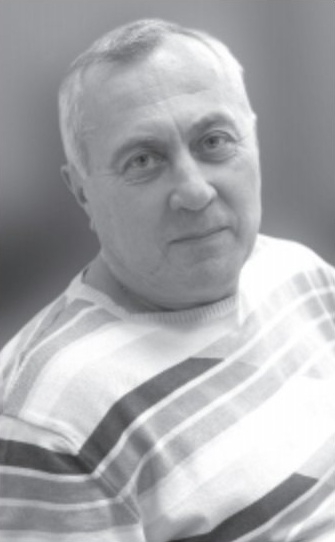 Читать книгу Одиночество любимых автор: Григорий Васильевич Солонец