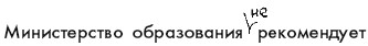 Читать книгу Шпаргалка по международному частному праву автор: Олеся  Аблёзгова