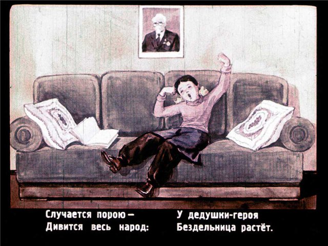 Читать книгу Дедушкина внучка автор: Агния Львовна Барто