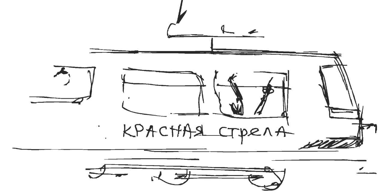 Читать книгу Billy' s Blues ИСТОРИИ ИЗ ЖИЗНИ БИЛЛИ НОВИКА автор: Илья  Семенов