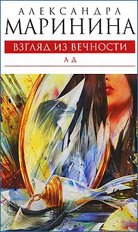 Читать книгу Оружейник. Книга 1. Тест на выживание автор: Олег  Шовкуненко