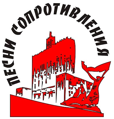 Читать книгу Газета 