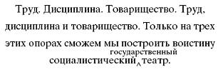 Читать книгу Хроники Фрая автор: Стивен  Фрай