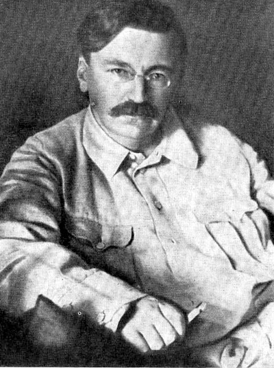 Читать книгу Менжинский автор: Теодор Кириллович Гладков, Михаил Александрович Смирнов