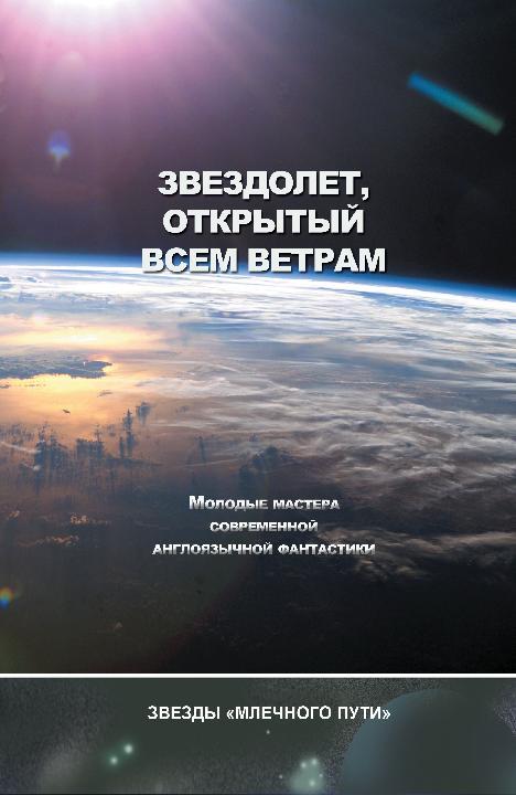 Читать книгу Механизмы Подобия автор: Джо  Мёрфи