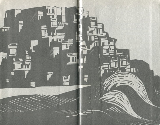 Читать книгу Живущие в ночи. Чрезвычайное положение автор: Питер  Абрахамс, Ричард  Рив
