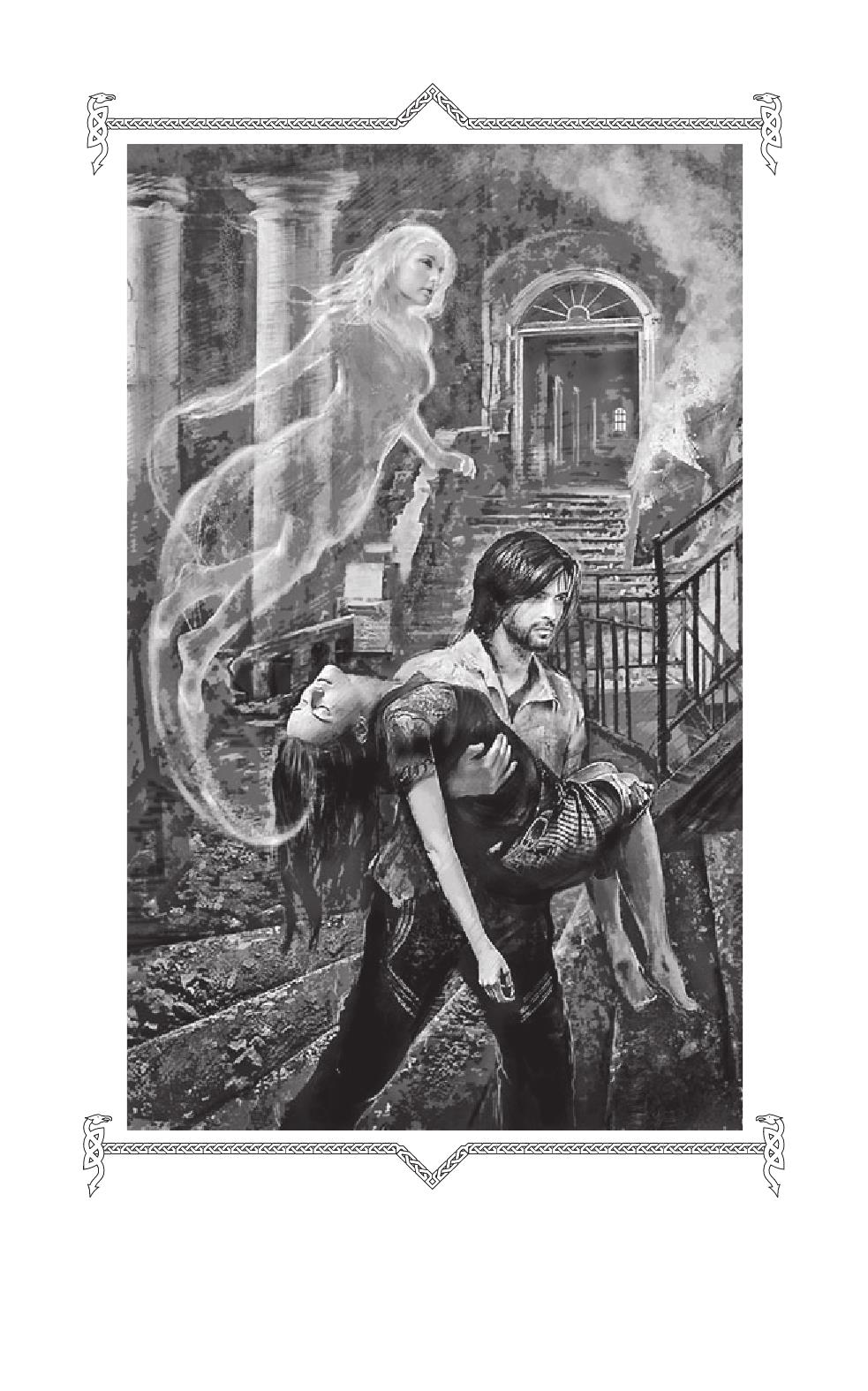 Читать книгу Голос моей души автор: Ольга  Куно