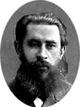 Читать книгу Рыболовы автор: Николай Александрович Лейкин